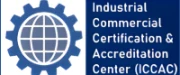 ICCAC about emblem