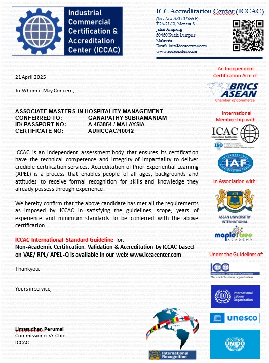 Industrial Certification preview
